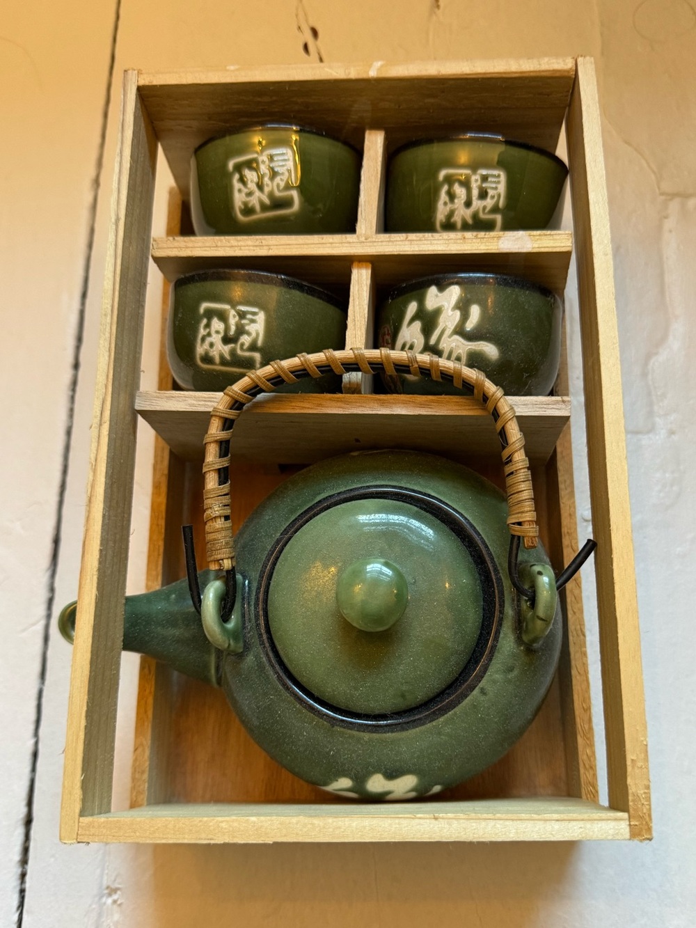 Green Ceramic Teapot and Cup Set with Woven Handle